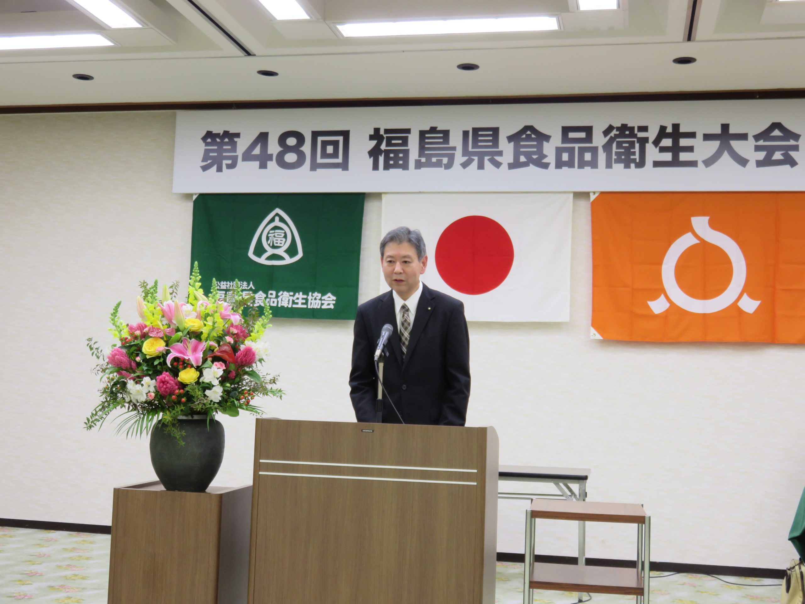 講評　助言者　福島県県北保健福祉事務所生活衛生部長　海老名裕二氏